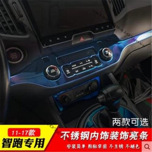 For Sportage R 2011-2017 stainless steel Air conditioning switch knob decorative strip anti-scratch protection car accessori