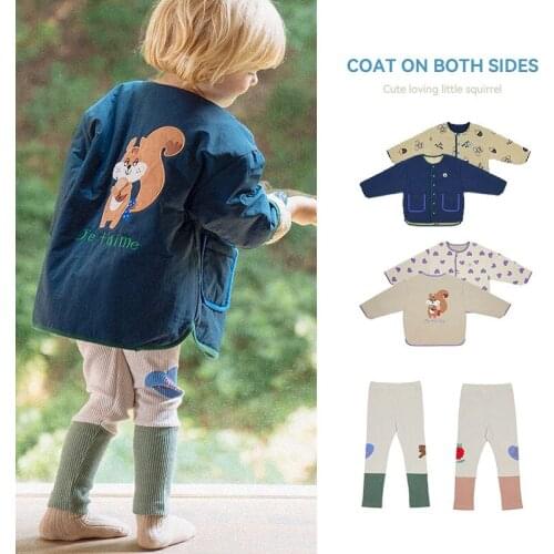 Childrens Jacket 2021 Autumn And Winter New Boys' Clothing Girls' Jacket Girls' Clothes Girls' Tight Pants Childrens Clothing