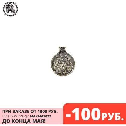 Мастерская Алёшиных Chains