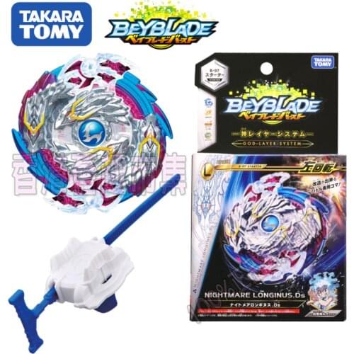Takara Tomy Beyblade Burst B97 God series nightmare holy gun explodes whirling bully with beyblade launcher