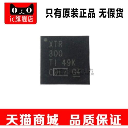 XTR300AIRGWR XTR300 VQFN20