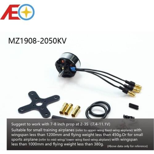 AEORC Brushless Motor MZ1908 2050KV 3.0mm Shaft Brushless Outrunner Motor for RC Aircraft Plane Airplane Multi-copter