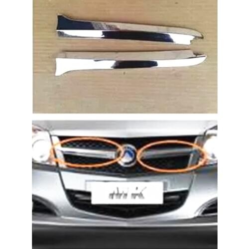 Car middle grid bright bar for Geely MK 1