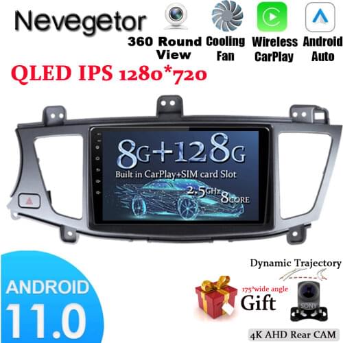 For Kia Cadenza/K7 2011-2012 Car Multimedia Player Stereo Radio Coche Android 11.0 Octa Core 6+128G