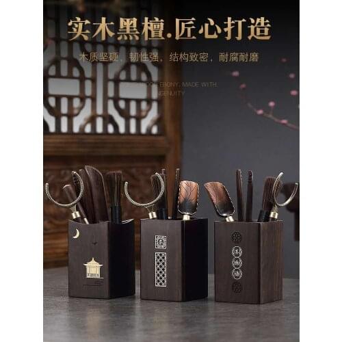 Tea Set Ebony Tea Ceremony Six Gentlemen Set Tea Making Tools Tea Spoon Clip Knife Tea Cylinder Storage Accessories
