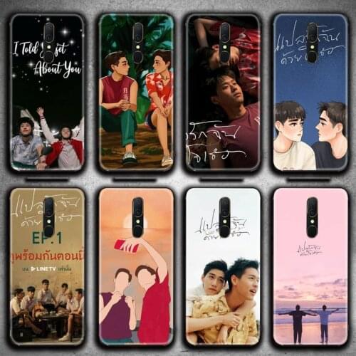 The Series I Told Sunset About You BKPP Phone Case For Oppo A5 A9 2020 Reno2 z Renoace 3pro A73S A71 F11