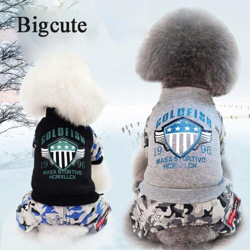 2018 Pilot Four Legs Cotton-Padded Clothes Dog Clothes Autumn And Winter chong wu yi Clothing Camouflage Legs Dog Clot