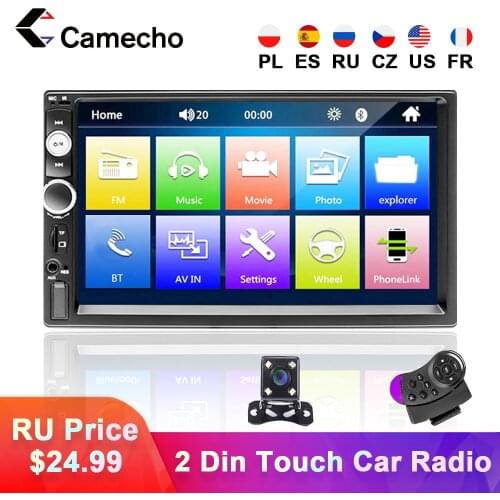 Camecho 2 din Car Radio Stereo Bluetooth 7"HD MP5 Multimedia Player 2DIN Autoradio For Volkswagen Nissan Hyundai Kia Toyota LADA