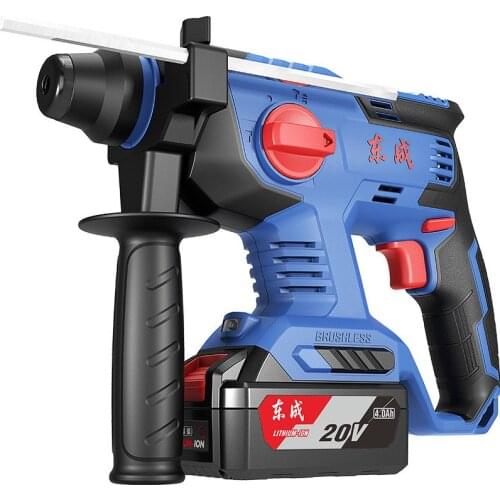 Multifunctional Brushless Rotary Hammer Electric Drill Hammer 20V 4 Function Hammering Machine Drilling Concrete Power Tools