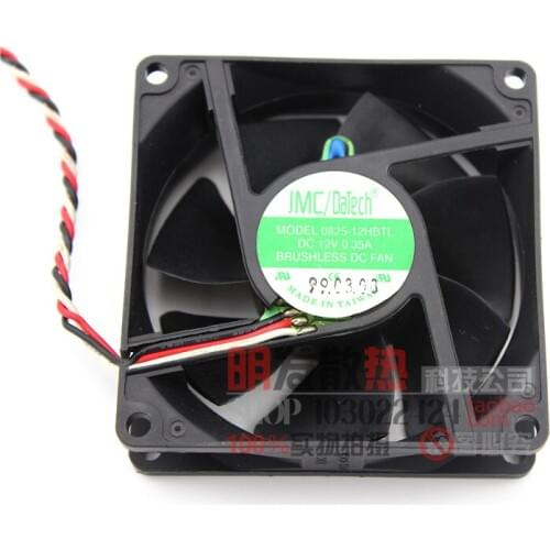 Genuine original 0825-12HBTL 8025 12V 0.35A cooling fan