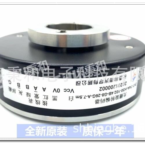 ZKT-74A-H30-102.4B-G8-26A-A-7.5M Grating Rotary Encoder Original Authentic