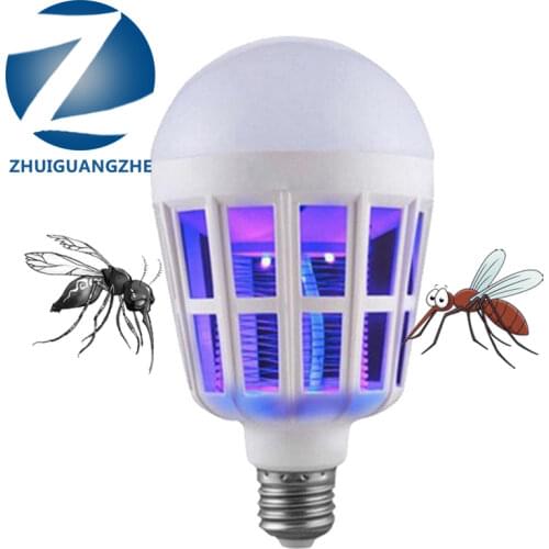 ZHUIGUANGZHE Designer Original Lamps