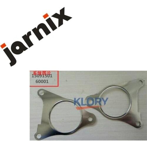 A11-1205313 Sealing gasket for chery