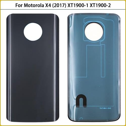MCDZ Motorola Phone Batteries