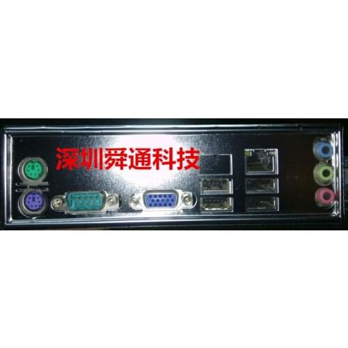 New I/O shield back plate Chassis bracket of motherboard for ASUS P5G41T-M LX3 M5A78L-M LX3 PLUS P5KPL-AM just shield backplane