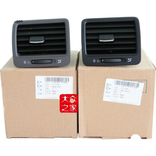 Apply to Jette 2006-2011 Instrument outlet Air conditioning outlet Warm air outlet duct 1KD 819 703 1KD 819 704