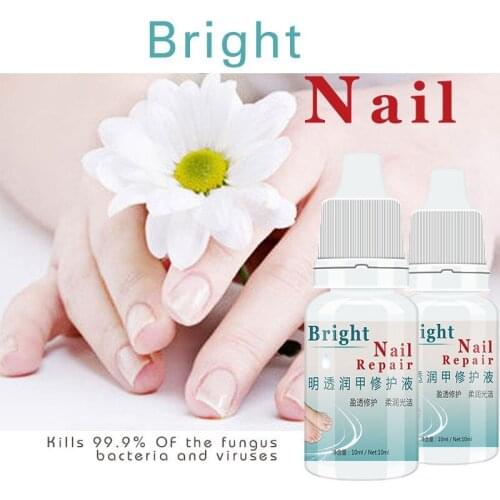 10ml Professional Nail Fungus Treatment Nail Repair Liquid Armor Sterilization Treatment Onychomycosis Remover Nail Care Tool