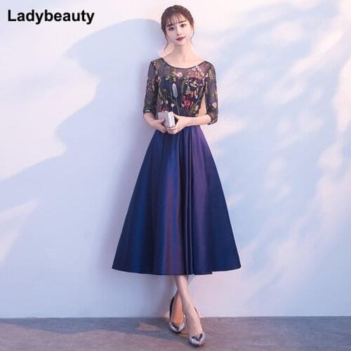 Ladybeauty 2019 new arrive party prom dress Vestido de Festa A-line satin lace-up back appliques evening party dress