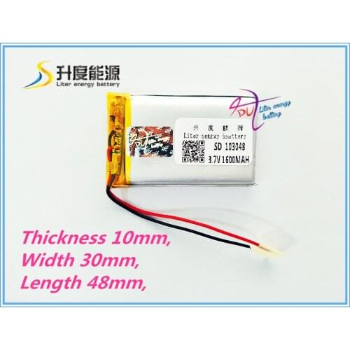 Liter energy battery 3.7V GPS navigator MP4 Boudin high-capacity batteries 103048 1600mAh bags of mail