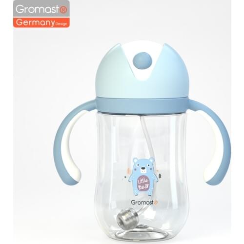 Gromast Products For Mothers And Babies