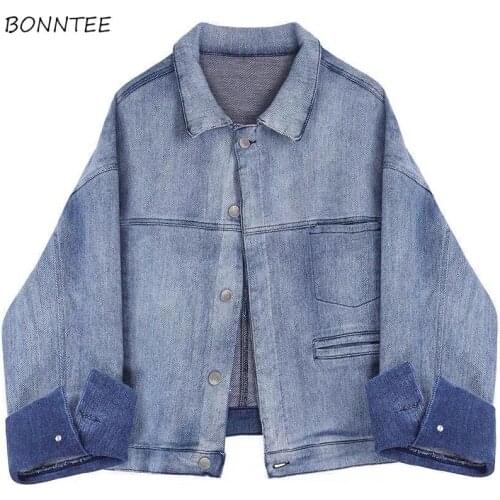 Basic Jackets Women Ins All-match Denim Loose Solid Cropped Harajuku Single-Breasted Lovely Spring Korean Streetwear BF V-Neck