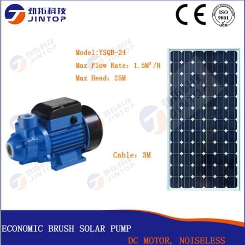 MODEL YSQB-24) JINTOP SOLAR BRUSH SURFACE PUMP Free Shipping flow 1.5T/H DC24v 0.5HP Solar Surface Water Pump for Residential