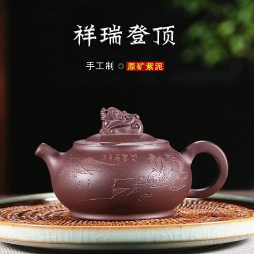 Recommended manufacturers wholesale a undertakes to yixing manual auspicious govinda teapot gift custom lettering