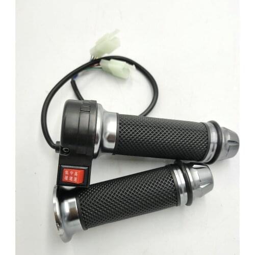 Electric Bicycle Handlebar Transmission Three-Speed Speed Control With Throttle Accelerator