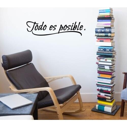 Spanish Quote "Todo Es Posible" Vinyl Engraving Sticker Wall Decal Mural Original Fashion Simple Home Decoration Painting DW0667