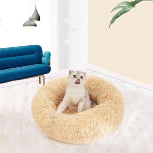 Cat litter, kennel, plush round dog bed, warm winter mat, pet litter, dog mat, cat supplies, pet bed