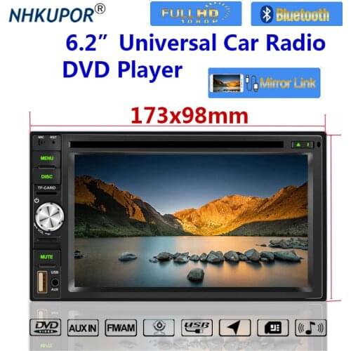 Магнитолы с навигацией NHKUPOR China At AliExpress