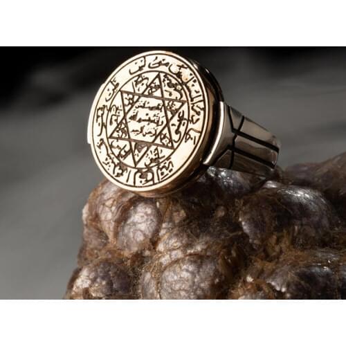 Silver and Bronze Mens Seal of Solomon Ring Religious Ring Solomons Seal Ring