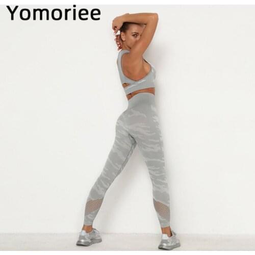 Sportswear For Women Gym Sport Workout Running Training Yoga Set High Waist Naked-Feel Camouflage Sexy Bra & Pants Suit Yomoriee