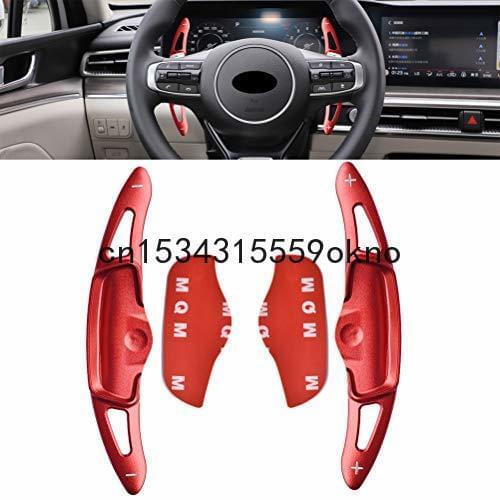 Steering Wheel Shift Paddle Extended For 2020 Kia K5 Shifter Extension Trim Cover Red