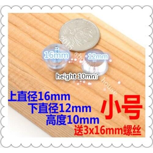Furniture accessories chair table foot set transparent soft plastic anti-skid pad wear pad foot nail chair accessories