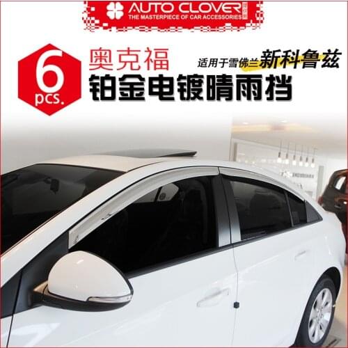 Chrome door visor side window deflector shade sun rain shield silver trips eaves for Chevrolet Cruze