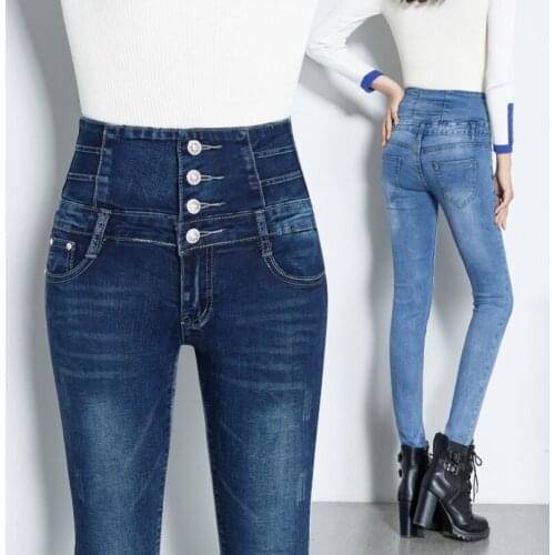 Richkeda Store New 2021 Womens Skinny Jeans High Waist Fashion Slim Denim Long Pencil Pants Woman Jeans Camisa Feminina Lady