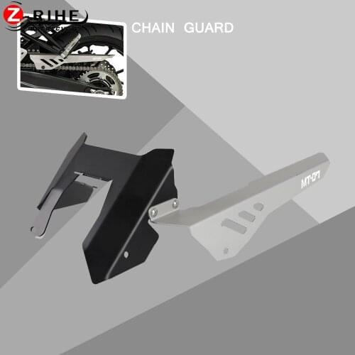 For YAMAHA MT-07 Tracer 2016-2021 Motorcycle Accessories For YAMAHA FZ-07 2013-2021 chain guard For YAMAHA MT-07 2021 Protection