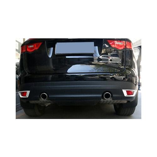 Accessories Matte Rear Fog Light Cover Trim 2pcs For Jaguar F-Pace X761 16-20