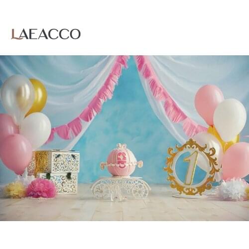 Pink Princess 1st Birthday Party Carousel Flowers Balloons Curtain Stage Portrait Photo Background Photo Backdrop Photo Studio
