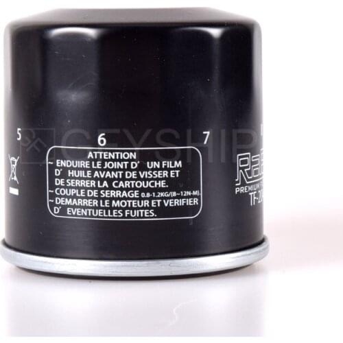 Motorcycle Oil Filters Moto Fuel Filter For Suzuki M95 K5 Boulevard 2005 LTV700 Twin Peaks 4x4 2004-2006 VZ1600 2004 2005