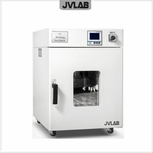 Heating Incubator Vertical Lab Heated Incubators 50L Stainless Steel Chamber 35*35*41cm LCD Display Temp. RT 5~66(C)