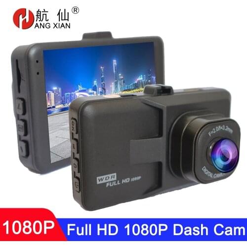 Full HD 1080P Dash cam Video Recorder Driving For Car DVR Camera 3" Cycle Recording Night Wide Angle Dashcam Video Registrar