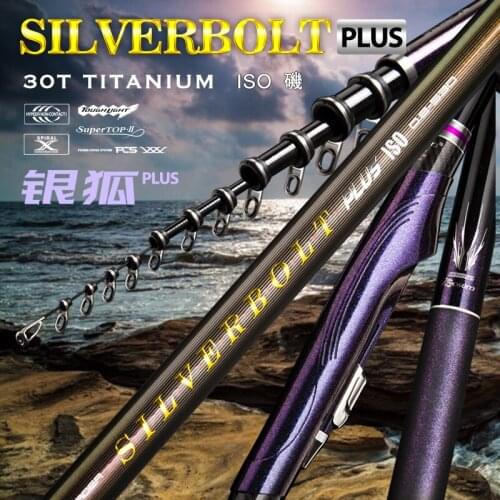 Japan import High carbon fiber ultra light super hard reef rock fishing rod 4.3m 5.3m Fuji wheel seat Hand Carp Blackbird Rod