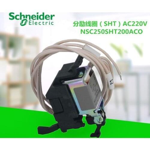 Circuit Breaker Switch Accessories NSC Shunt Release Sht 220V NSC250SHT200AC Molded Case Coil , for NSC160 / 250