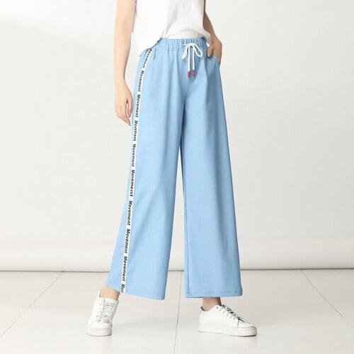 Spring Summer Ankle-Length Drawstring Trousers Women Loose Wide Leg Cotton Pants 4XL InstaHot Casual High Waist Pants Woman 202