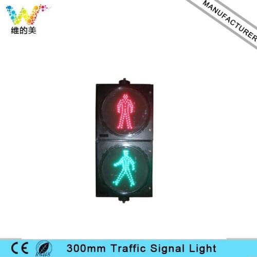 Hot Sale High Quility 300mm Static Pedestrian Signal Light