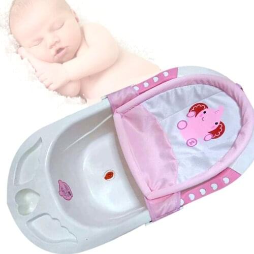 2020 New Newborn Baby Bath Seat Support Net Summer Shower Bathtub Sling Mesh Bathing