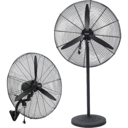 Industrial fan vertical stand fan home commercial high-power electric fan factory workshop wall hanging horn fan