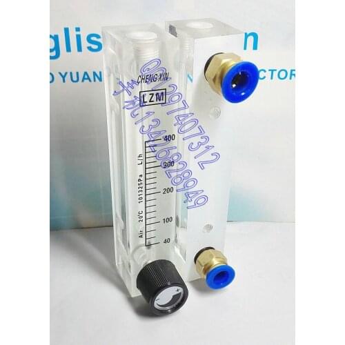LZM-9T adjustable panel air flow meter gas flow meter 40-400L/h L / h